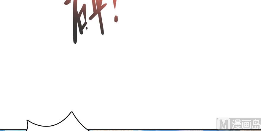 修真聊天群韩漫全集-第223话真巧道友你也在飞啊无删减无遮挡章节图片 