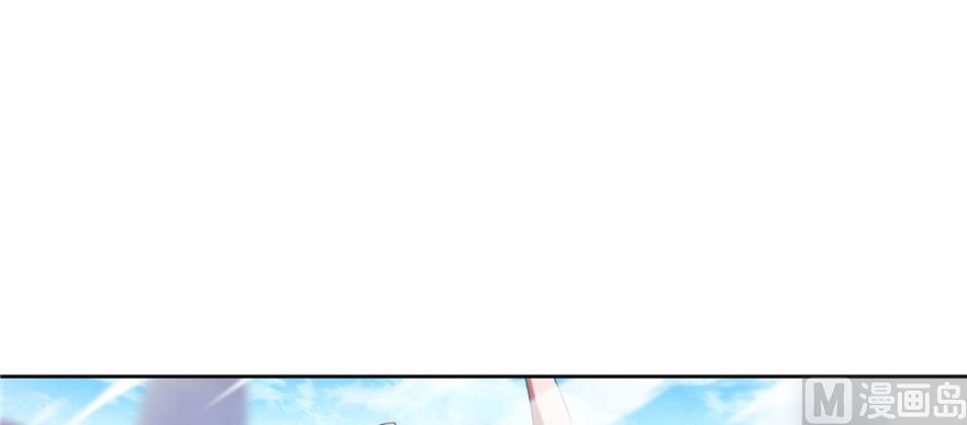 修真聊天群韩漫全集-第224话羽柔子姑娘好有道理无删减无遮挡章节图片 