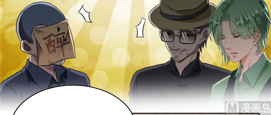 修真聊天群韩漫全集-第224话羽柔子姑娘好有道理无删减无遮挡章节图片 