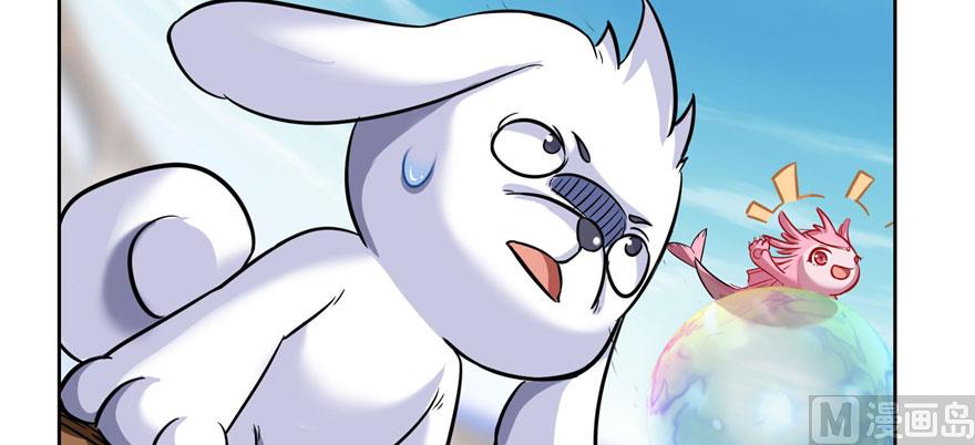 修真聊天群韩漫全集-第224话羽柔子姑娘好有道理无删减无遮挡章节图片 