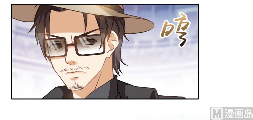 修真聊天群韩漫全集-第224话羽柔子姑娘好有道理无删减无遮挡章节图片 