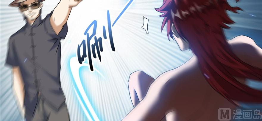 修真聊天群韩漫全集-第224话羽柔子姑娘好有道理无删减无遮挡章节图片 