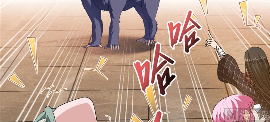 修真聊天群韩漫全集-第224话羽柔子姑娘好有道理无删减无遮挡章节图片 