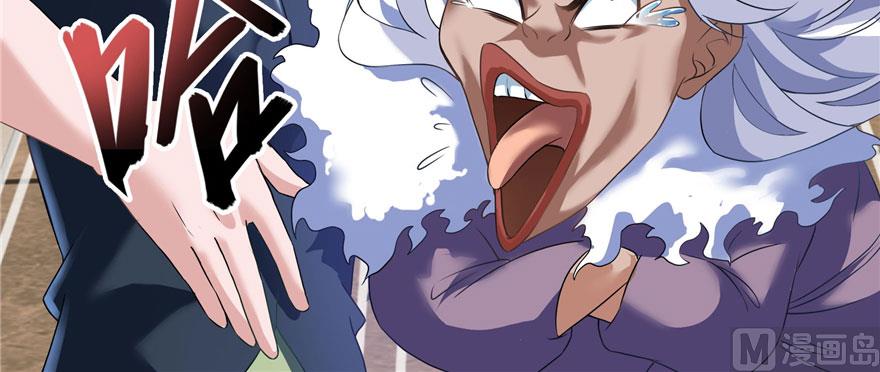 修真聊天群韩漫全集-第224话羽柔子姑娘好有道理无删减无遮挡章节图片 