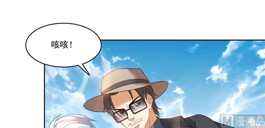 修真聊天群韩漫全集-第224话羽柔子姑娘好有道理无删减无遮挡章节图片 