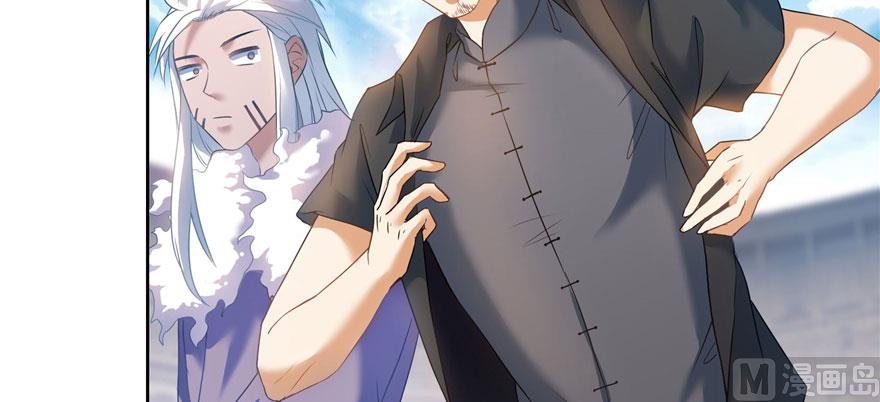 修真聊天群韩漫全集-第224话羽柔子姑娘好有道理无删减无遮挡章节图片 