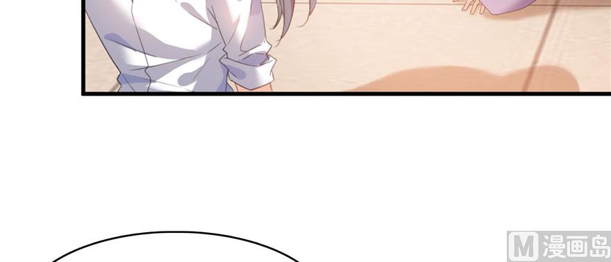 修真聊天群韩漫全集-第224话羽柔子姑娘好有道理无删减无遮挡章节图片 