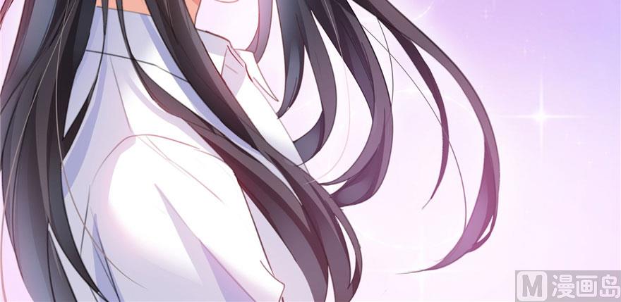 修真聊天群韩漫全集-第224话羽柔子姑娘好有道理无删减无遮挡章节图片 