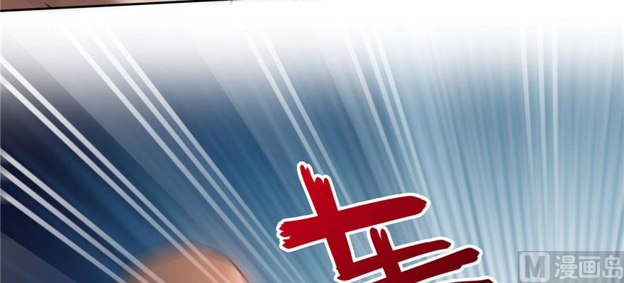 修真聊天群韩漫全集-第225话 开作弊器啦！无删减无遮挡章节图片 