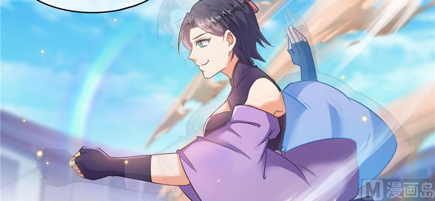 修真聊天群韩漫全集-第225话 开作弊器啦！无删减无遮挡章节图片 