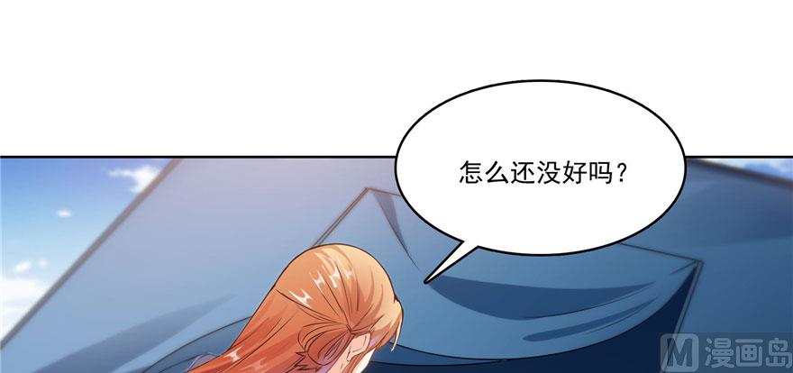 修真聊天群韩漫全集-第225话 开作弊器啦！无删减无遮挡章节图片 