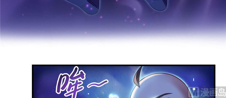 修真聊天群韩漫全集-第225话 开作弊器啦！无删减无遮挡章节图片 