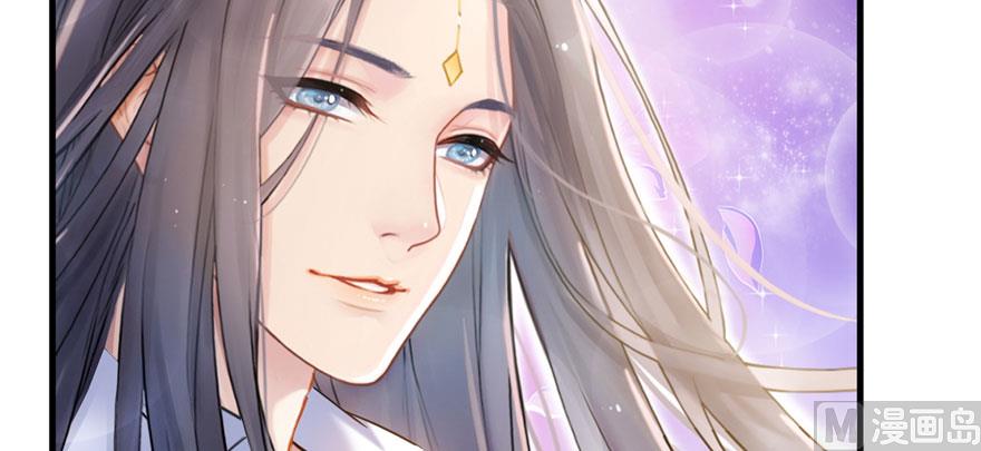 修真聊天群韩漫全集-第225话 开作弊器啦！无删减无遮挡章节图片 
