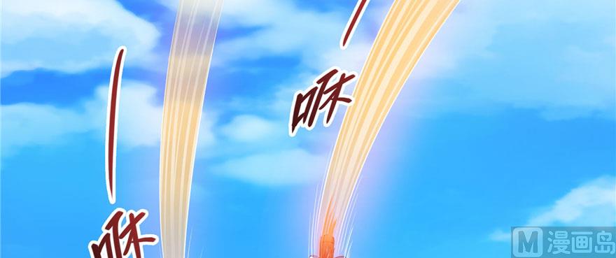 修真聊天群韩漫全集-第226话 就是她，铜卦仙师无删减无遮挡章节图片 