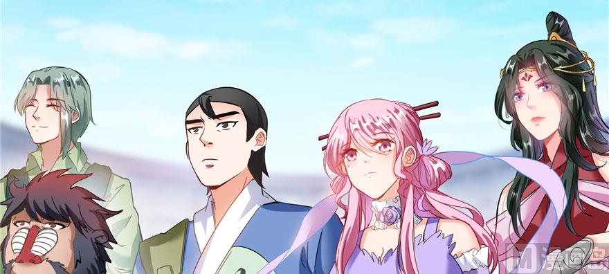 修真聊天群韩漫全集-第226话 就是她，铜卦仙师无删减无遮挡章节图片 