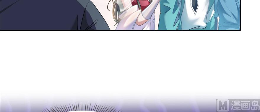 修真聊天群韩漫全集-第226话 就是她，铜卦仙师无删减无遮挡章节图片 