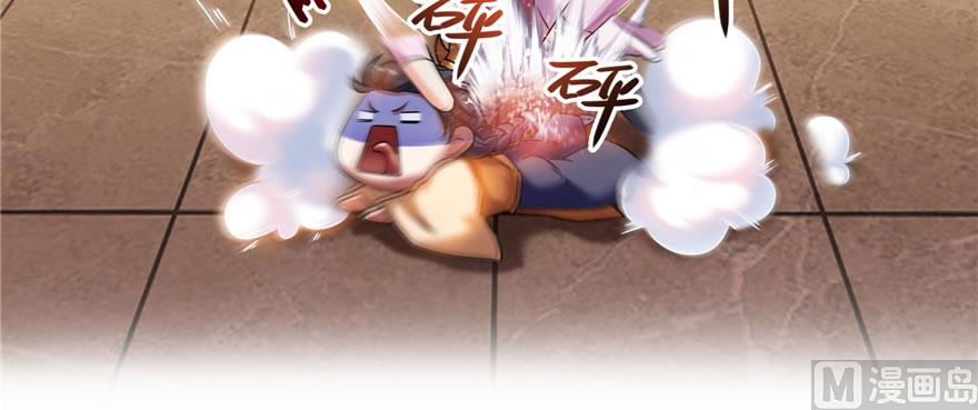 修真聊天群韩漫全集-第227话 白尊者去哪儿啊！无删减无遮挡章节图片 