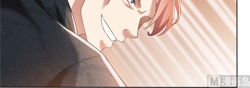 修真聊天群韩漫全集-第227话 白尊者去哪儿啊！无删减无遮挡章节图片 