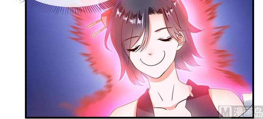 修真聊天群韩漫全集-第227话 白尊者去哪儿啊！无删减无遮挡章节图片 