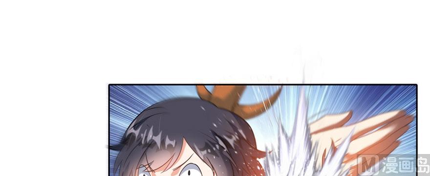 修真聊天群韩漫全集-第227话 白尊者去哪儿啊！无删减无遮挡章节图片 