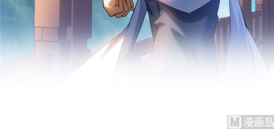 修真聊天群韩漫全集-第227话 白尊者去哪儿啊！无删减无遮挡章节图片 