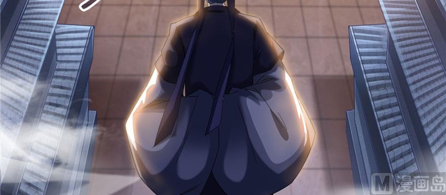 修真聊天群韩漫全集-第227话 白尊者去哪儿啊！无删减无遮挡章节图片 
