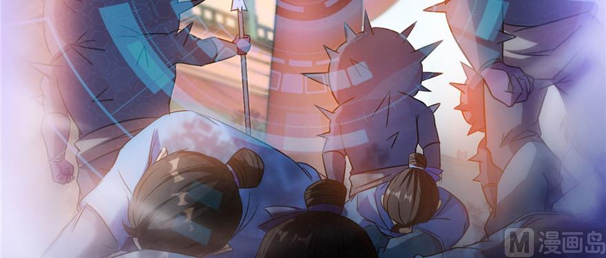 修真聊天群韩漫全集-第228话 带刺的怪人？无删减无遮挡章节图片 