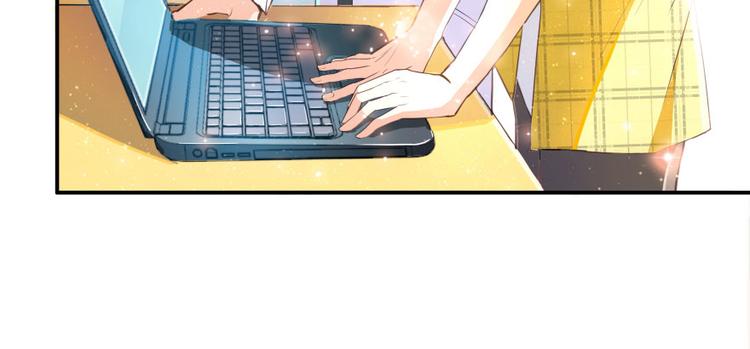 修真聊天群韩漫全集-第24话 这只是个U盘罢了无删减无遮挡章节图片 