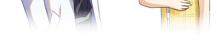 修真聊天群韩漫全集-第24话 这只是个U盘罢了无删减无遮挡章节图片 