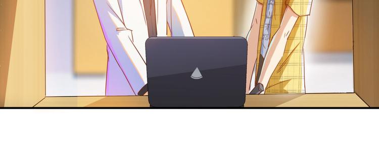 修真聊天群韩漫全集-第24话 这只是个U盘罢了无删减无遮挡章节图片 