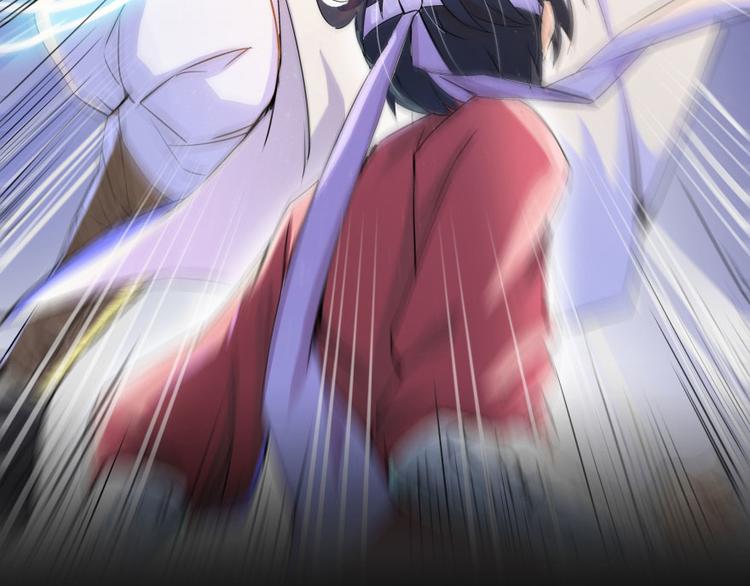 修真聊天群韩漫全集-第24话 这只是个U盘罢了无删减无遮挡章节图片 