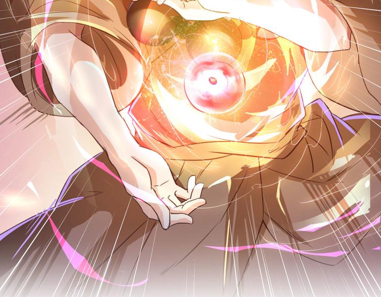 修真聊天群韩漫全集-第24话 这只是个U盘罢了无删减无遮挡章节图片 
