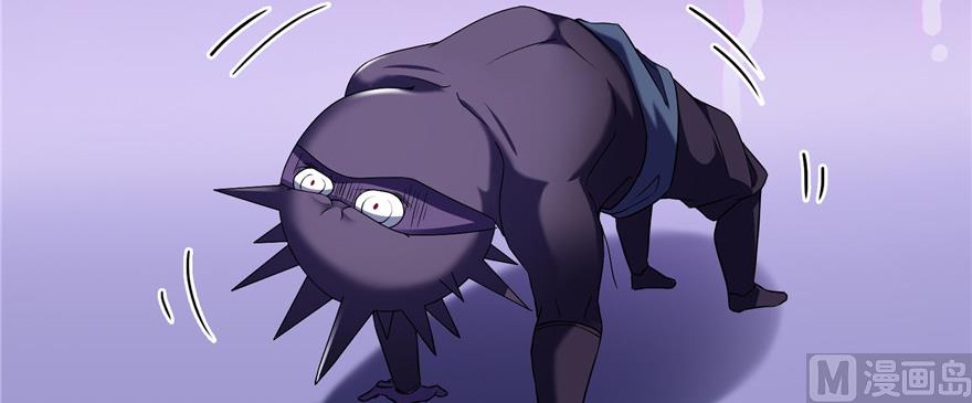 修真聊天群韩漫全集-第229话 灵蝶尊者路过无删减无遮挡章节图片 