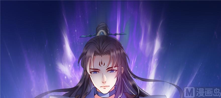 修真聊天群韩漫全集-第229话 灵蝶尊者路过无删减无遮挡章节图片 