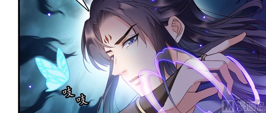 修真聊天群韩漫全集-第229话 灵蝶尊者路过无删减无遮挡章节图片 
