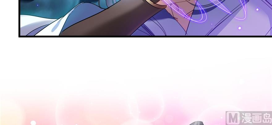 修真聊天群韩漫全集-第229话 灵蝶尊者路过无删减无遮挡章节图片 