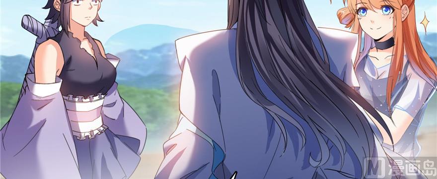 修真聊天群韩漫全集-第229话 灵蝶尊者路过无删减无遮挡章节图片 