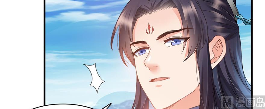 修真聊天群韩漫全集-第229话 灵蝶尊者路过无删减无遮挡章节图片 
