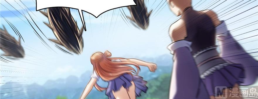 修真聊天群韩漫全集-第229话 灵蝶尊者路过无删减无遮挡章节图片 