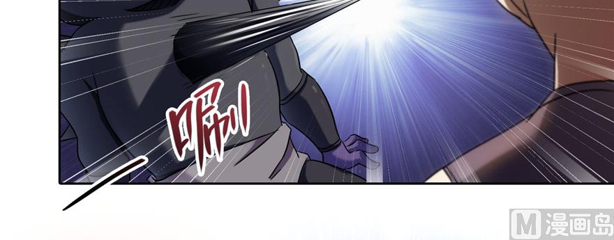 修真聊天群韩漫全集-第229话 灵蝶尊者路过无删减无遮挡章节图片 