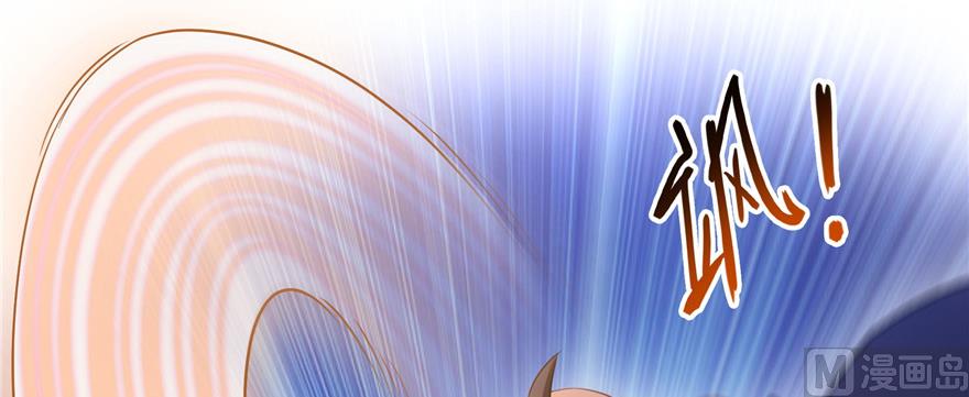 修真聊天群韩漫全集-第229话 灵蝶尊者路过无删减无遮挡章节图片 