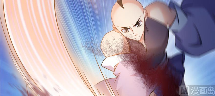 修真聊天群韩漫全集-第229话 灵蝶尊者路过无删减无遮挡章节图片 