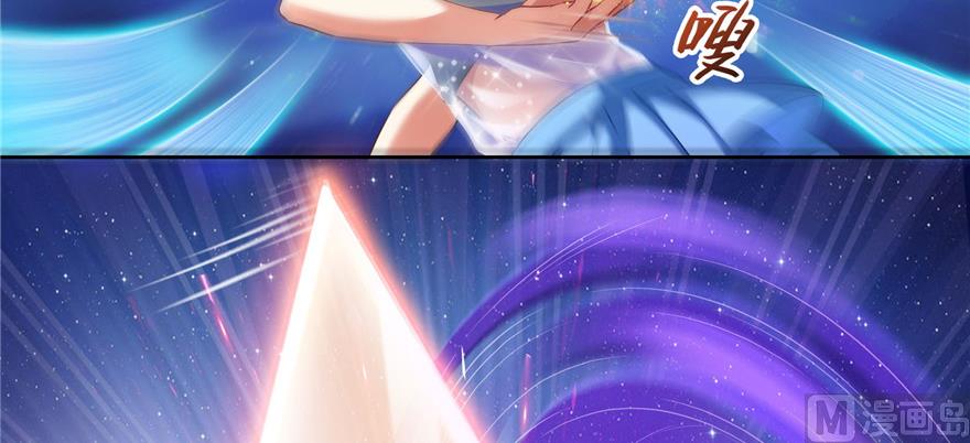 修真聊天群韩漫全集-第229话 灵蝶尊者路过无删减无遮挡章节图片 