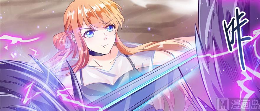 修真聊天群韩漫全集-第229话 灵蝶尊者路过无删减无遮挡章节图片 