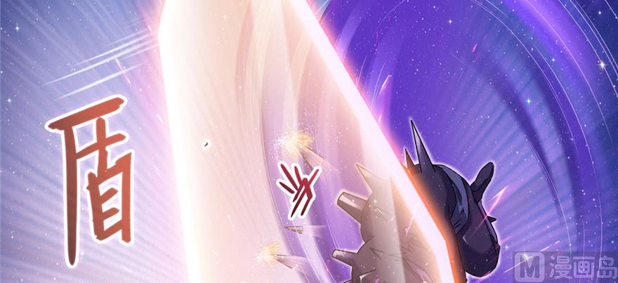 修真聊天群韩漫全集-第229话 灵蝶尊者路过无删减无遮挡章节图片 