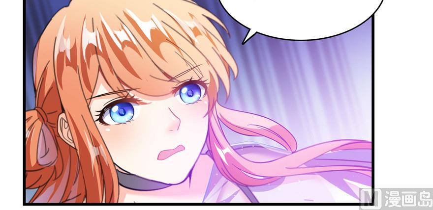 修真聊天群韩漫全集-第229话 灵蝶尊者路过无删减无遮挡章节图片 