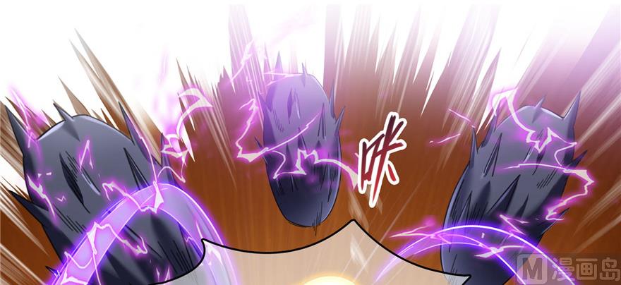 修真聊天群韩漫全集-第229话 灵蝶尊者路过无删减无遮挡章节图片 