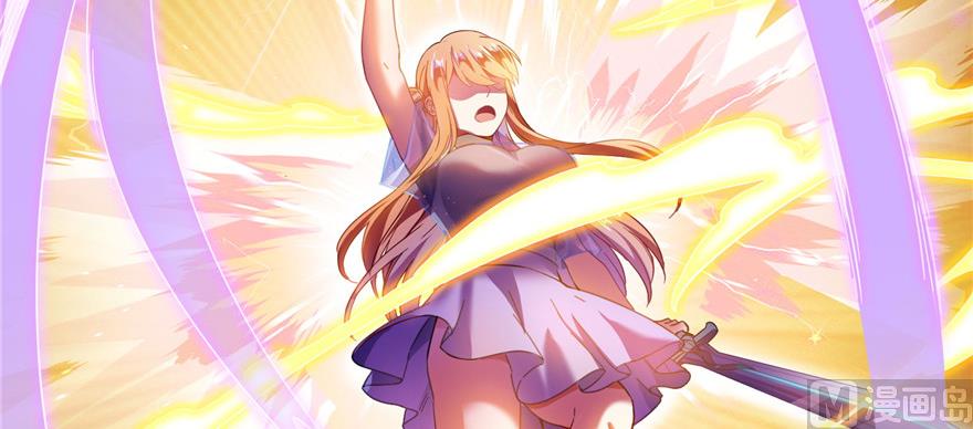 修真聊天群韩漫全集-第229话 灵蝶尊者路过无删减无遮挡章节图片 
