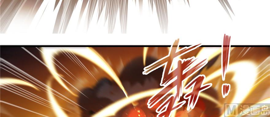修真聊天群韩漫全集-第229话 灵蝶尊者路过无删减无遮挡章节图片 