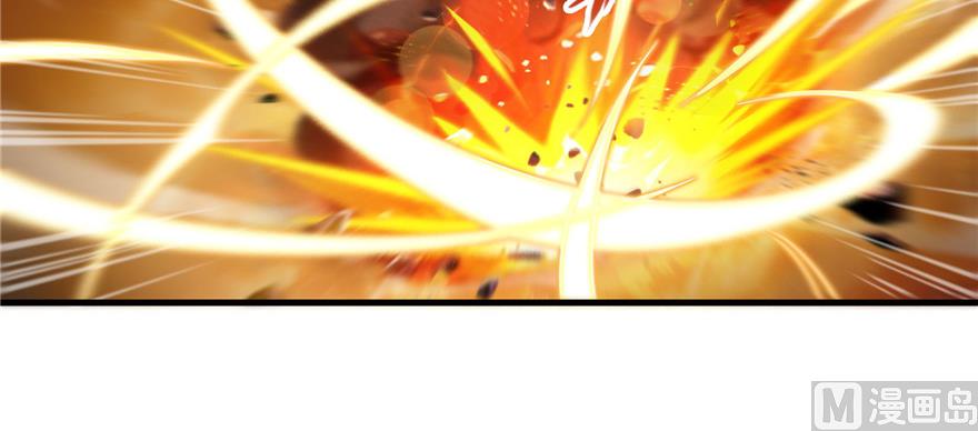 修真聊天群韩漫全集-第229话 灵蝶尊者路过无删减无遮挡章节图片 